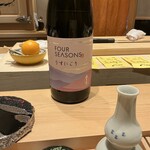 浅草壽司清 - 日本酒