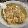 中華料理 宝龍