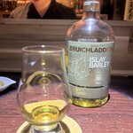 BAR レモンハート - ブルイックラディ