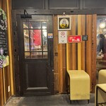 馬肉バル 跳ね馬 - 