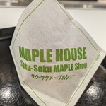 MAPLE HOUSE POP UP STORE - 