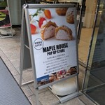 MAPLE HOUSE POP UP STORE - 