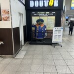 BAR レモンハート - 敬礼！ご馳走様デス！