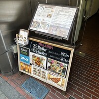 旬和膳きゅう - 