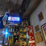 トルコ料理 ドルジャマフセン - 