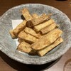 うまい寿司と魚料理 魚王KUNI 川崎