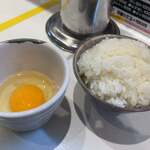 ラーメンながた - 