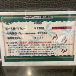 カルダモン． - 