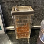 カルダモン． - 