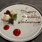 鉄板ニシムラ - 