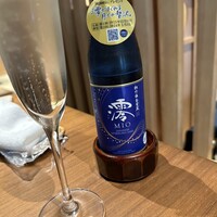 嵐山熊彦 たん熊北店 - 