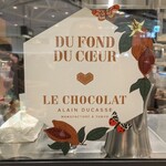 ル・ショコラ・アラン・デュカス - 