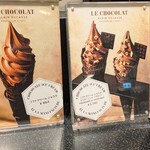 ル・ショコラ・アラン・デュカス - 