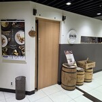 生薑餐廳JINGER - 