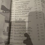 中国飯店 富麗華 - 