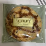 ATELIER Y - 絶対美味しいチョコチップ入りのキャラメルクッキー