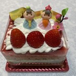 創作洋菓子 モンペリエ - 