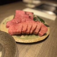 USHIGORO S. NISHIAZABU - 