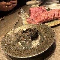 USHIGORO S. NISHIAZABU - 