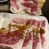 焼肉 かねちゃん