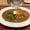 上等カレー 横浜ポルタ店