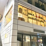 ＨＡＣＨＩ+ - こちらの2階です
      ※トイレは、お店の外になります