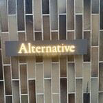 Alternative - 