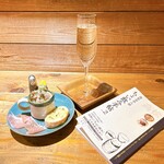 ＨＡＣＨＩ+ - ちょい飲み手帖セット 1100円
      ※本来なら、1430円