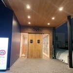 焼肉 かねちゃん - 