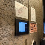 焼肉 かねちゃん - 