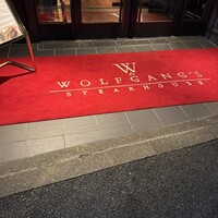 ウルフギャング・ステーキハウス 六本木 - 