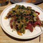 ラムのラヴソング - 