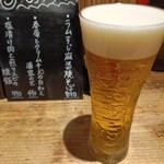 ラムのラヴソング - 