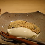 富小路 やま岸 - 