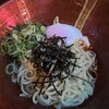 麺屋 やっさん