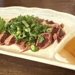 花園 月ちゃん - 