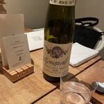 蘖 - ペアリング④はサラダと