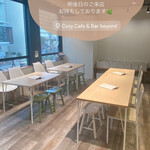 Cozy Cafe & Bar beyond - 