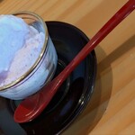 甚ごろう - 