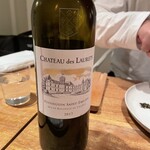 蘖 - ペアリング⑦はイベリコ豚と