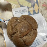 ピーコックストア - 料理写真: