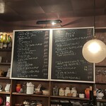 くまのワインハウス - 