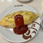 ヨシカミ 浅草店 - 