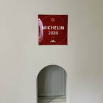 ルポンドシエル - 