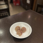 くわっちー家 - 