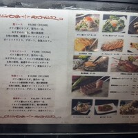 麻布十番 鉄板焼 楼漫亭 - 