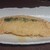 魚縁 - 料理写真:特大オムレツ