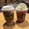 スターバックスコーヒー 奈良猿沢池店
