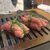 焼肉 くにちゃん