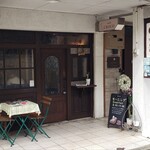 カフェ クロコ - 